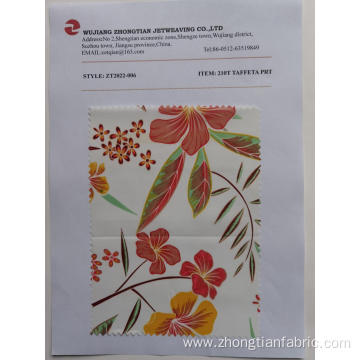 210t 75D Taffeta Printing lining